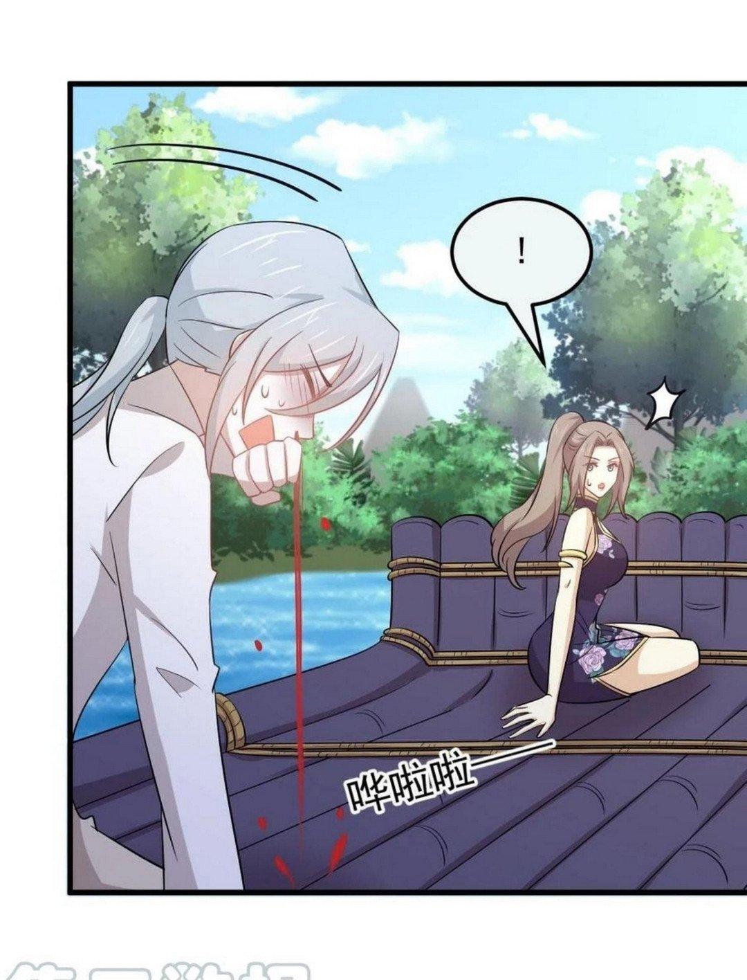 Manga-lc-com อ่านมังงะ อ่านการ์ตูน ออนไลน์ ฟรี Immortal Swordsman in the Reverse World ตอนที่ 1 2 3 4 5 6 7 8 9 10 11 12 13 14 ฟรี ไม่มีโฆษณา Manga-lc - อ่าน มังงะ อ่าน การ์ตูน ออนไลน์ อ่านมังงะ ฟรี