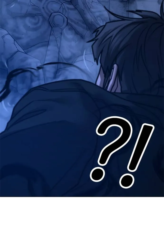 reality quest ตอนที่ 133 รูปที่ 115