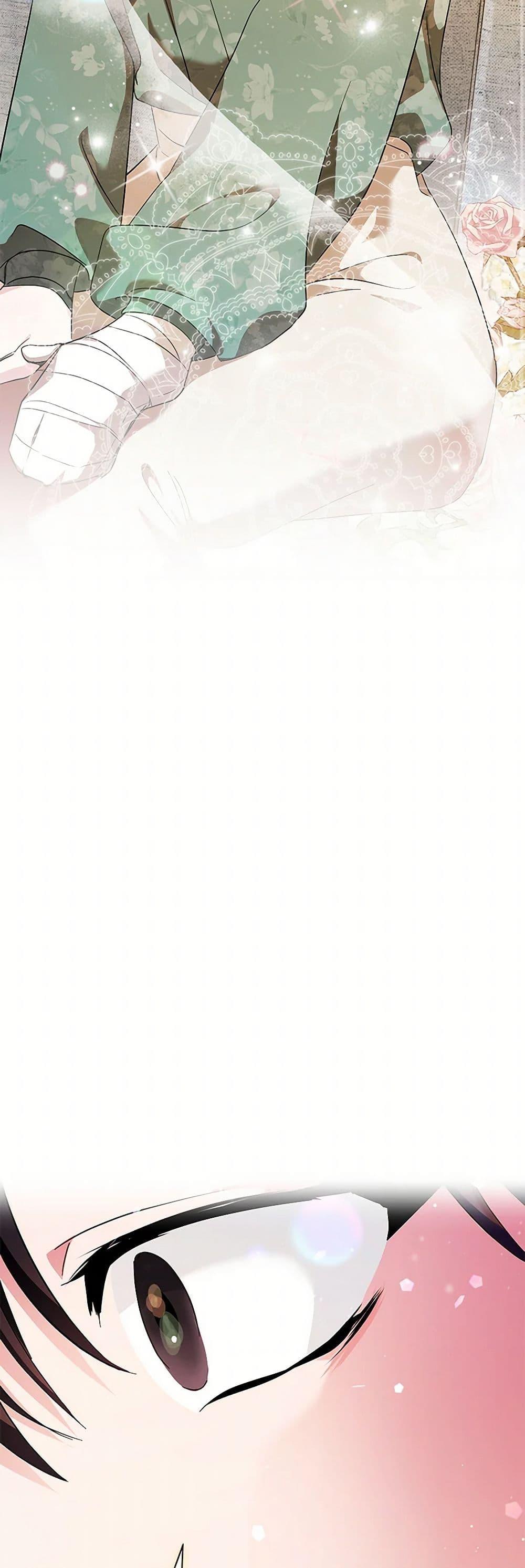 Manga-lc-com อ่านมังงะ อ่านการ์ตูน ออนไลน์ ฟรี The Villainess Lives Again ตอนที่ 1 2 3 4 5 6 7 8 9 10 11 12 13 14 ฟรี ไม่มีโฆษณา Manga-lc - อ่าน มังงะ อ่าน การ์ตูน ออนไลน์ อ่านมังงะ ฟรี