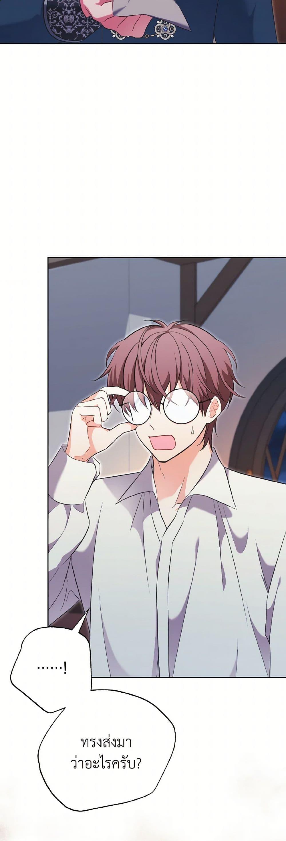 Manga-lc-com อ่านมังงะ อ่านการ์ตูน ออนไลน์ ฟรี The Wicked Ladies in Waiting ตอนที่ 1 2 3 4 5 6 7 8 9 10 11 12 13 14 ฟรี ไม่มีโฆษณา Manga-lc - อ่าน มังงะ อ่าน การ์ตูน ออนไลน์ อ่านมังงะ ฟรี