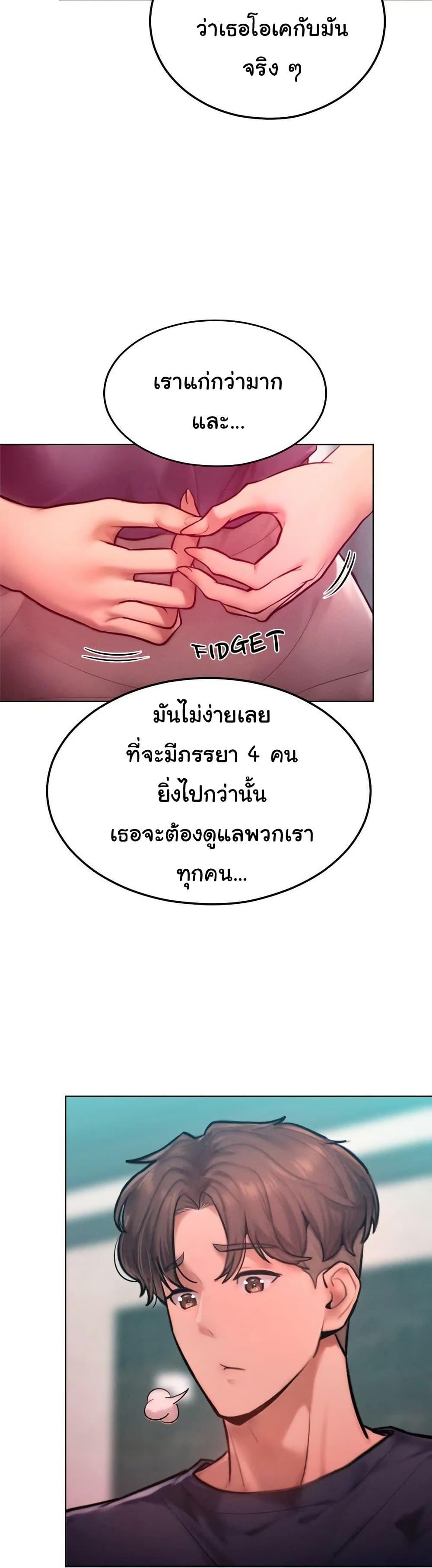 Doujin-Lc- อ่าน โดจิน มังฮวา เกาหลี ญี่ปุ่น จีน แปลไทย Tasty Missus ตอนที่ 1 2 3 4 5 6 7 8 9 10 11 12 13 14 ฟรี ไม่มีโฆษณา อ่าน โดจิน Manhwa เกาหลี ญี่ปุ่น จีน เรามีครบ คัดมาให้เน้นๆ โดจิน 18+ รับประกันความฟินโดย  Doujin Lc