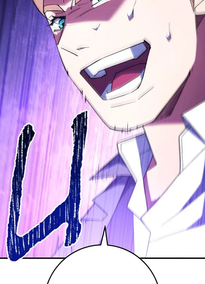 The Hero Returns ตอนที่ ตอนที่ 105 รูปที่ 134