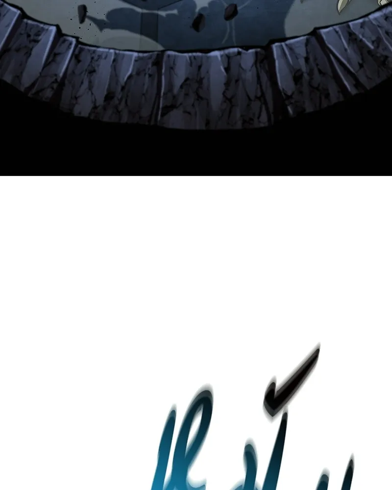 Omniscient Reader อ่านชะตาวันสิ้นโลก ตอนที่ 47 ศึกเลือกราชาปีศาจ (3) รูปที่ 100