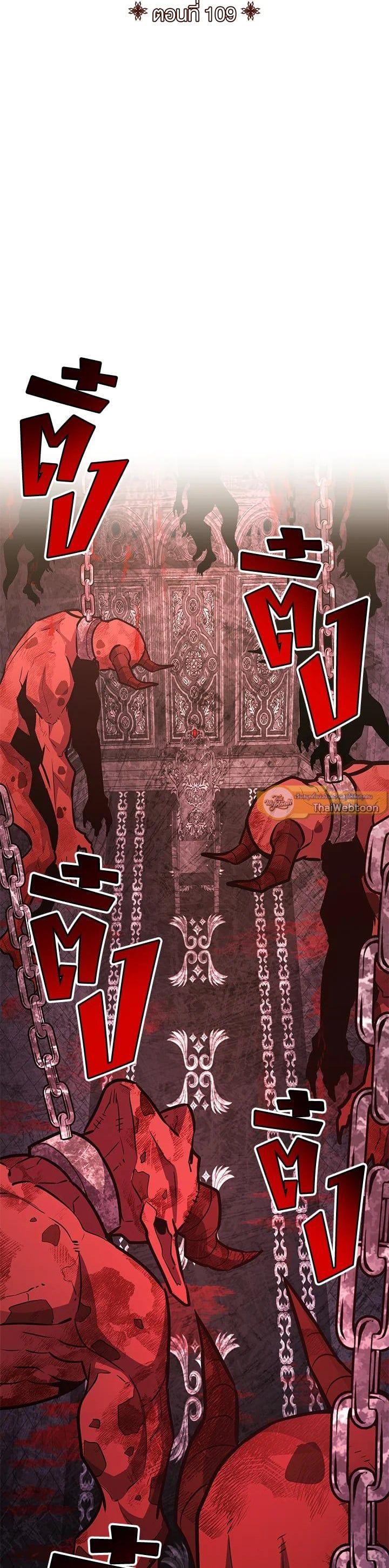 Manga-lc-com อ่านมังงะ อ่านการ์ตูน ออนไลน์ ฟรี Standard of Reincarnation ตอนที่ 1 2 3 4 5 6 7 8 9 10 11 12 13 14 ฟรี ไม่มีโฆษณา Manga-lc - อ่าน มังงะ อ่าน การ์ตูน ออนไลน์ อ่านมังงะ ฟรี