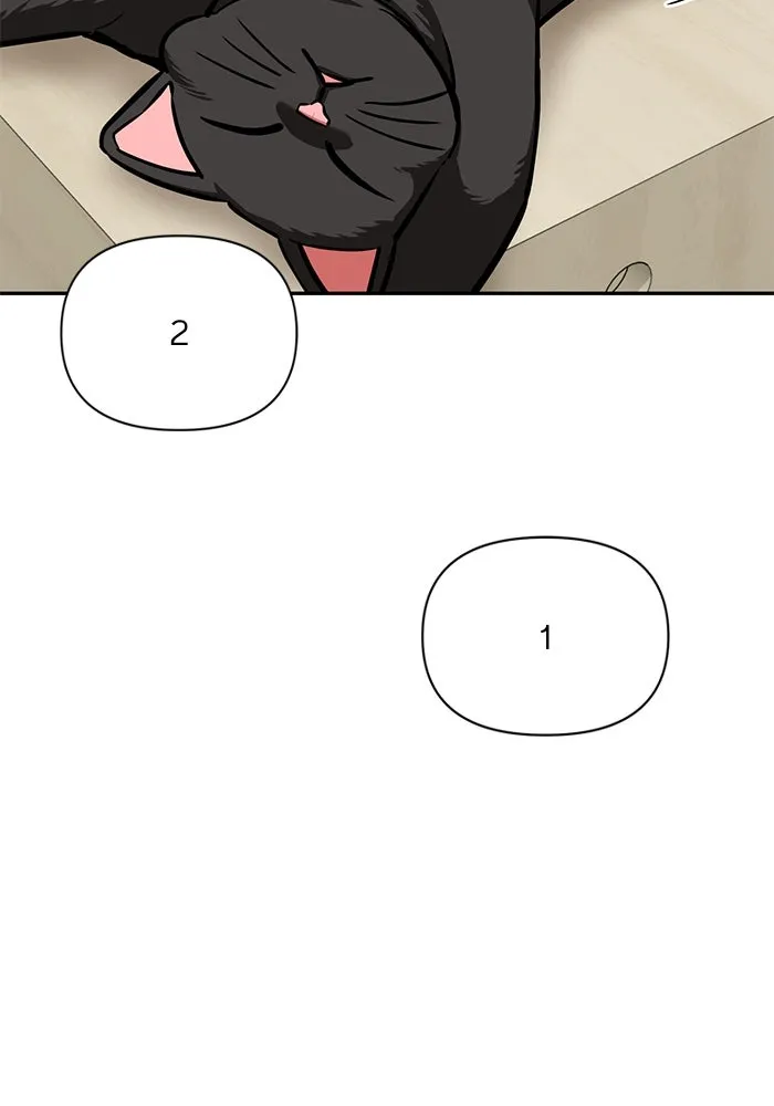 โชคชะตานำพารัก ตอนที่ 112 คาหนังคาเขา รูปที่ 37