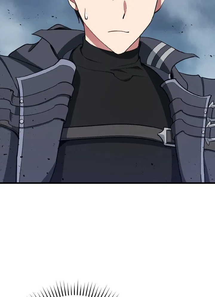 Max Level Player ตอนที่ ตอนที่ 98 รูปที่ 26