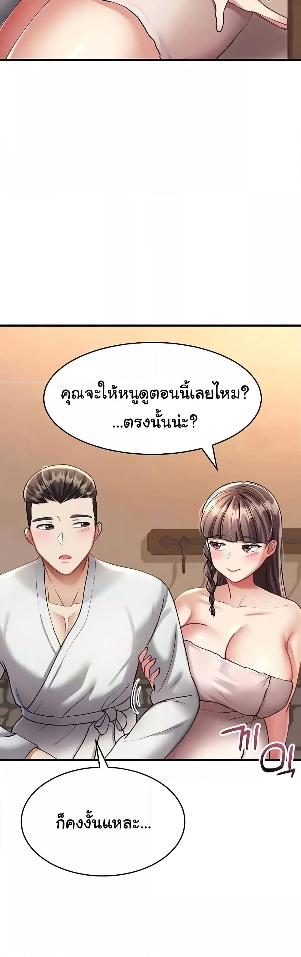 Doujin-Lc- อ่าน โดจิน มังฮวา เกาหลี ญี่ปุ่น จีน แปลไทย The Warrior Became an Academy Professor After Divorce ตอนที่ 1 2 3 4 5 6 7 8 9 10 11 12 13 14 ฟรี ไม่มีโฆษณา อ่าน โดจิน Manhwa เกาหลี ญี่ปุ่น จีน เรามีครบ คัดมาให้เน้นๆ โดจิน 18+ รับประกันความฟินโดย  Doujin Lc