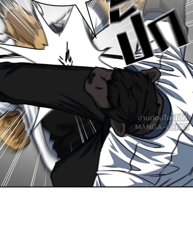 โรงเรียนสัตว์กินเนื้อ ตอนที่ 41 รูปที่ 78