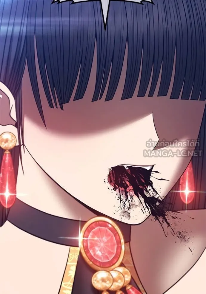 +99 ท่อนไม้ ตอนที่ 167 รูปที่ 230