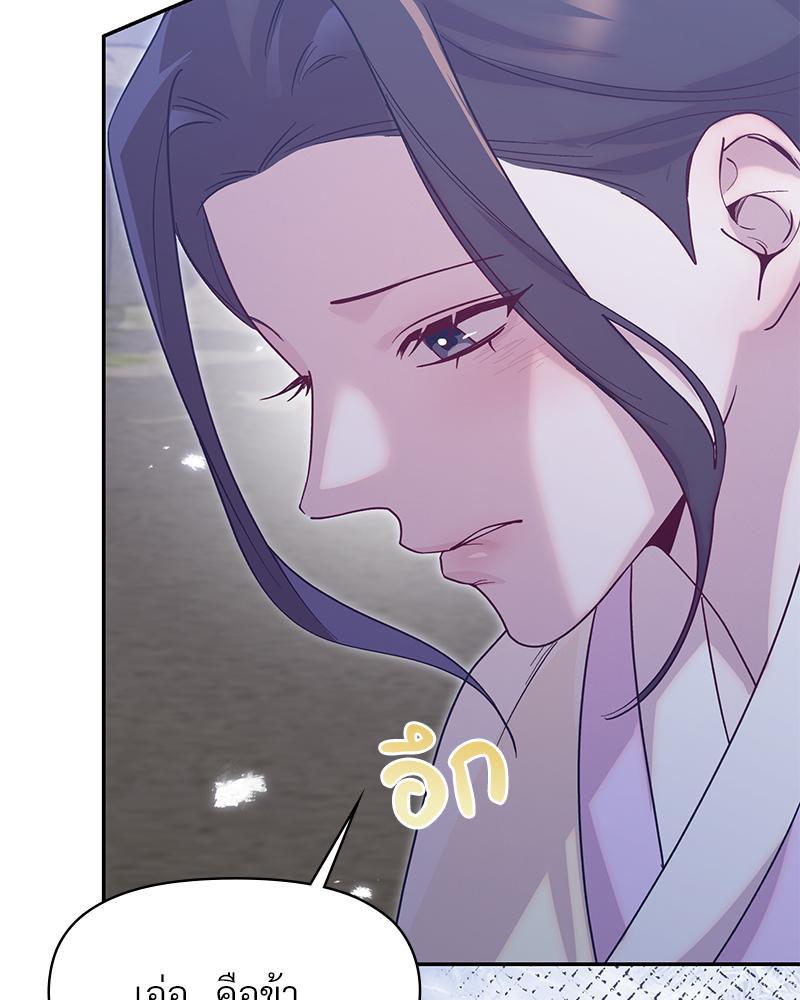 Doujin-Lc- อ่าน โดจิน มังฮวา เกาหลี ญี่ปุ่น จีน แปลไทย ดวงร้าย-ชะตารัก ตอนที่ 1 2 3 4 5 6 7 8 9 10 11 12 13 14 ฟรี ไม่มีโฆษณา อ่าน โดจิน Manhwa เกาหลี ญี่ปุ่น จีน เรามีครบ คัดมาให้เน้นๆ โดจิน 18+ รับประกันความฟินโดย  Doujin Lc