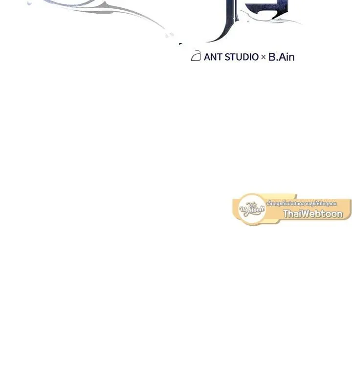 The Hero Returns ตอนที่ ตอนที่ 95 รูปที่ 69