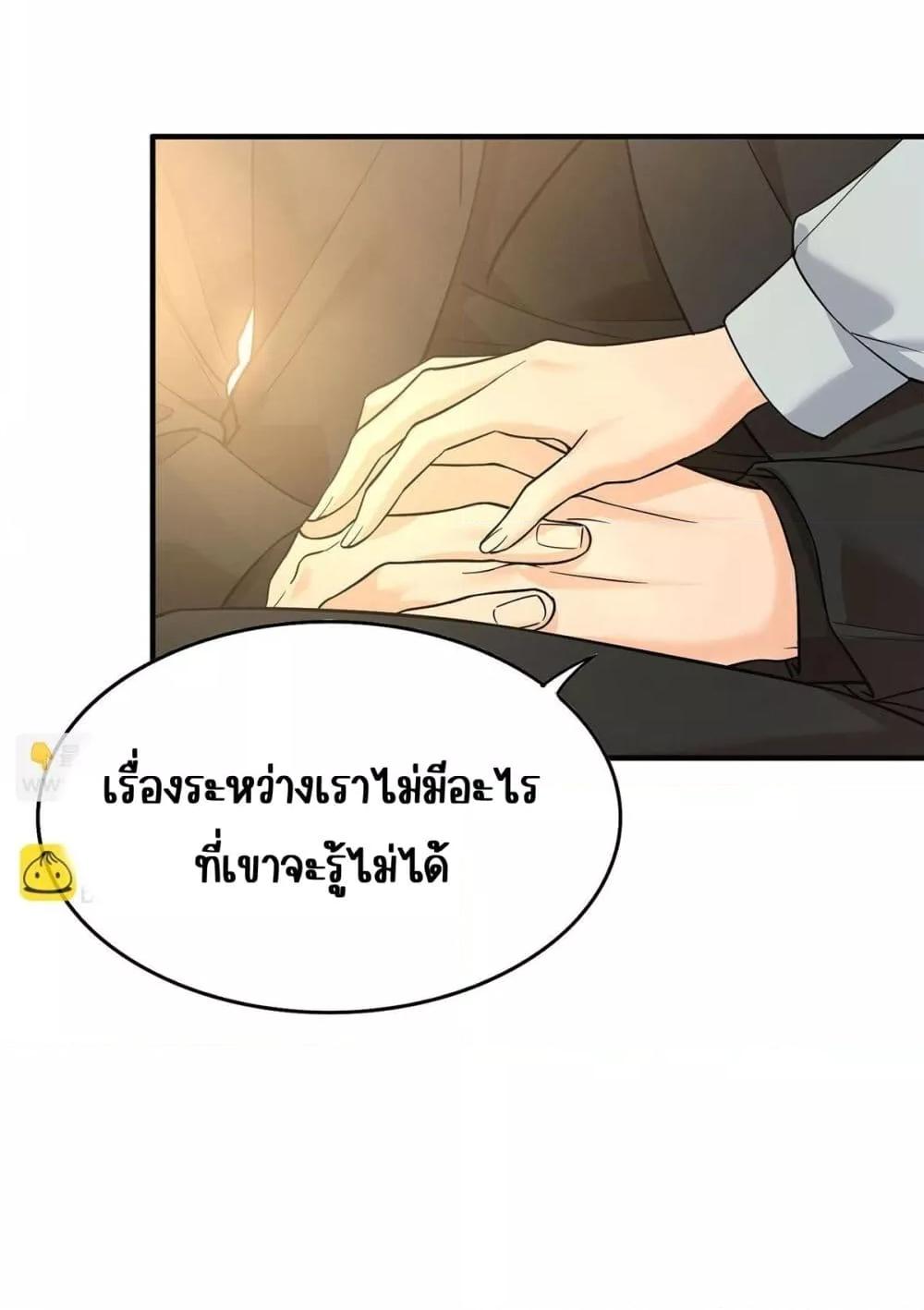 Manga-lc-com อ่านมังงะ อ่านการ์ตูน ออนไลน์ ฟรี AfterBreaking ตอนที่ 1 2 3 4 5 6 7 8 9 10 11 12 13 14 ฟรี ไม่มีโฆษณา Manga-lc - อ่าน มังงะ อ่าน การ์ตูน ออนไลน์ อ่านมังงะ ฟรี