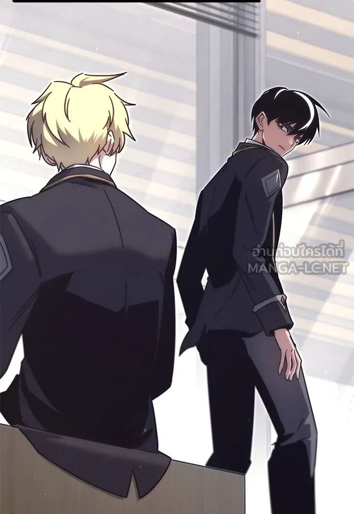 ชำแหละอะคาเดมีด้วยมีดแล่ปลา ตอนที่ 17 สอบกลางภาค (2) รูปที่ 6