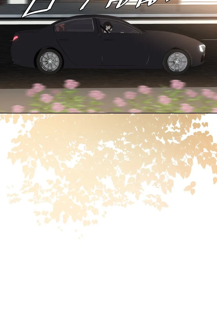 2nd Love หนุ่มเฮ้วสาวbrเปรี้ยวรักเดียวโด ตอนที่ 26 รูปที่ 43