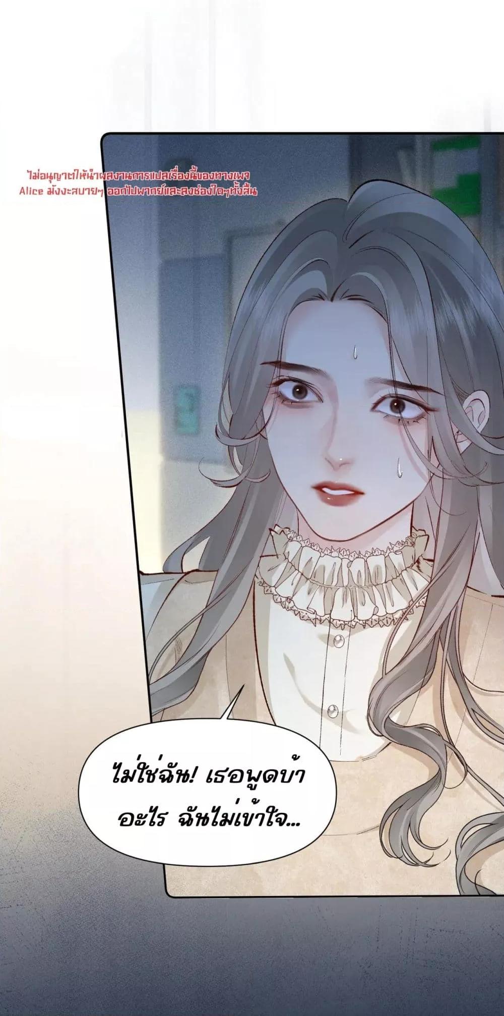 Manga-lc-com อ่านมังงะ อ่านการ์ตูน ออนไลน์ ฟรี FatalFavor–ร ตอนที่ 1 2 3 4 5 6 7 8 9 10 11 12 13 14 ฟรี ไม่มีโฆษณา Manga-lc - อ่าน มังงะ อ่าน การ์ตูน ออนไลน์ อ่านมังงะ ฟรี