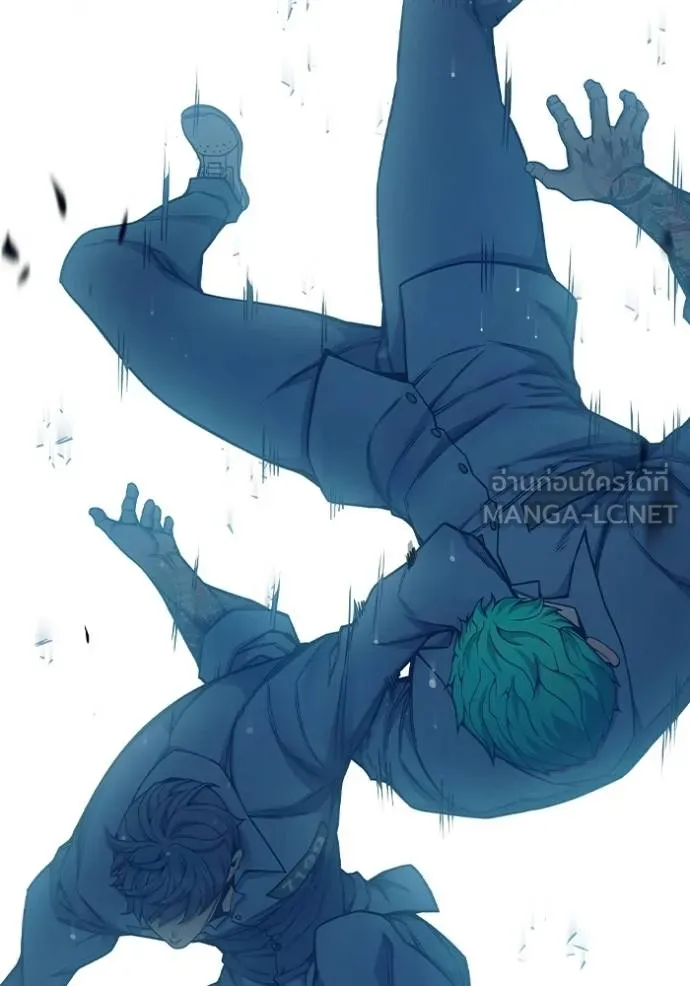 เยาวชนคนคุก ตอนที่ 48 รูปที่ 124