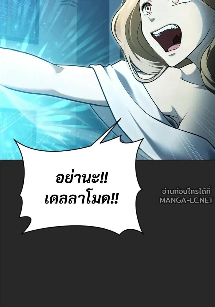 Doujin-Lc- อ่าน โดจิน มังฮวา เกาหลี ญี่ปุ่น จีน แปลไทย อูเร็ค มาซิโน่ ตอนที่ 1 2 3 4 5 6 7 8 9 10 11 12 13 14 ฟรี ไม่มีโฆษณา อ่าน โดจิน Manhwa เกาหลี ญี่ปุ่น จีน เรามีครบ คัดมาให้เน้นๆ โดจิน 18+ รับประกันความฟินโดย  Doujin Lc