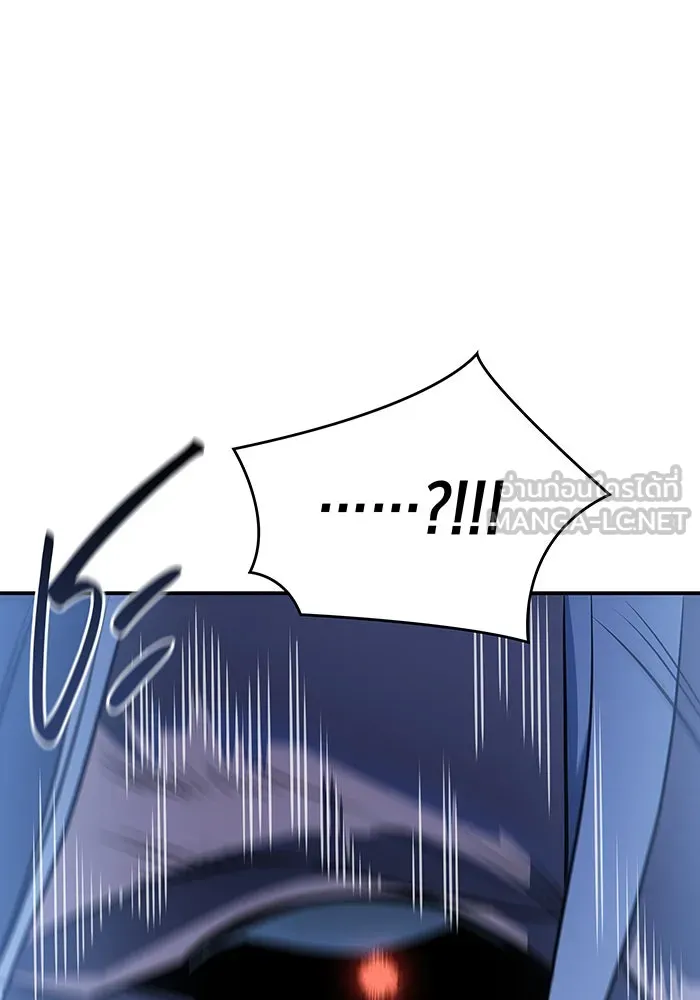 เกิดใหม่พร้อมพลังแห่งราชัน ตอนที่ 30 รูปที่ 129