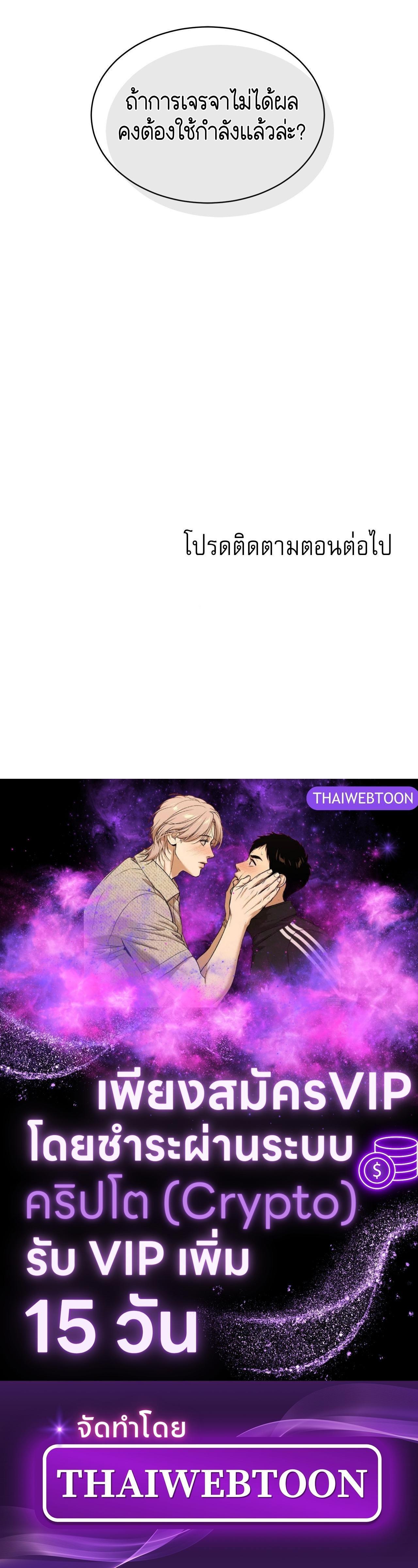 Manga-lc-com อ่านมังงะ อ่านการ์ตูน ออนไลน์ ฟรี Codename Anastasia ตอนที่ 1 2 3 4 5 6 7 8 9 10 11 12 13 14 ฟรี ไม่มีโฆษณา Manga-lc - อ่าน มังงะ อ่าน การ์ตูน ออนไลน์ อ่านมังงะ ฟรี