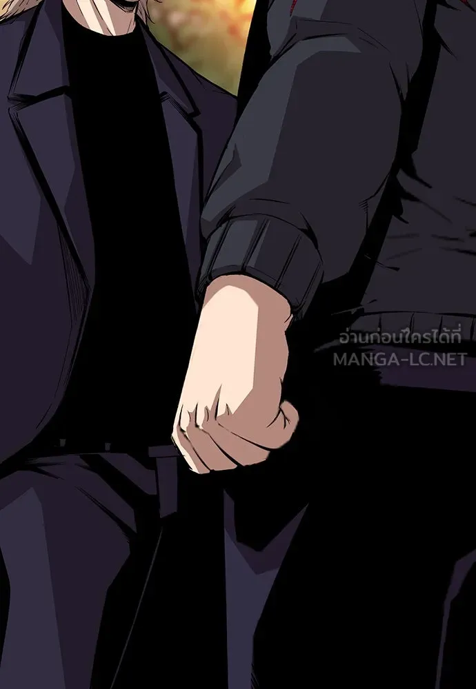 King Game ตอนที่ 51 สอบเข้ากองพล รูปที่ 27