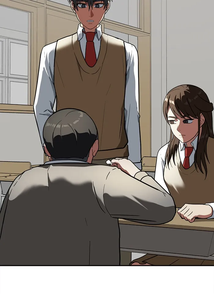 ช่วยเปลี่ยนฉันที ตอนที่ 44. แบซอนจู 10 รูปที่ 10