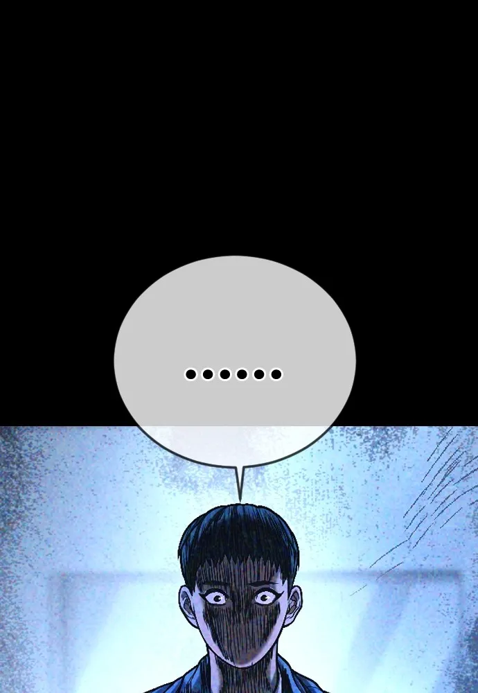 อาชญากรวัยเยาว์ ตอนที่ 73 ไพ่ใบที่สอง รูปที่ 203