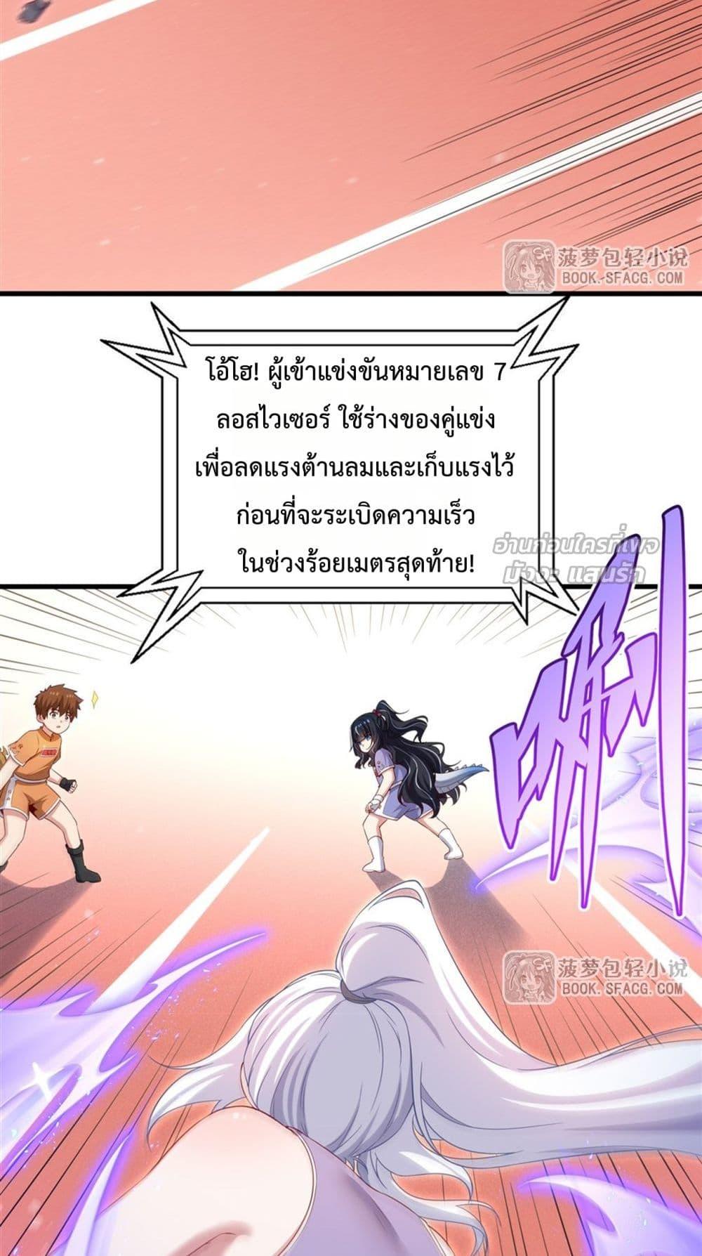 Manga-lc-com อ่านมังงะ อ่านการ์ตูน ออนไลน์ ฟรี MalevolentDrag ตอนที่ 1 2 3 4 5 6 7 8 9 10 11 12 13 14 ฟรี ไม่มีโฆษณา Manga-lc - อ่าน มังงะ อ่าน การ์ตูน ออนไลน์ อ่านมังงะ ฟรี