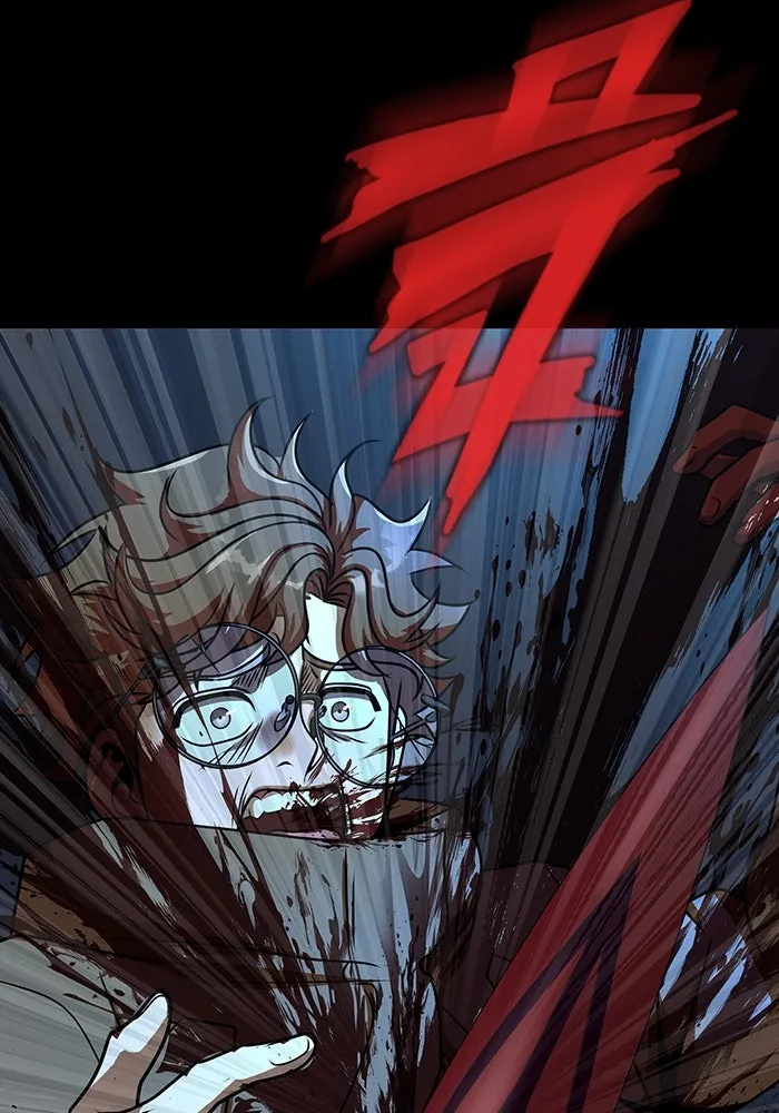 เพลเยอร์นักกินเหล็ก ตอนที่ 50 รูปที่ 215