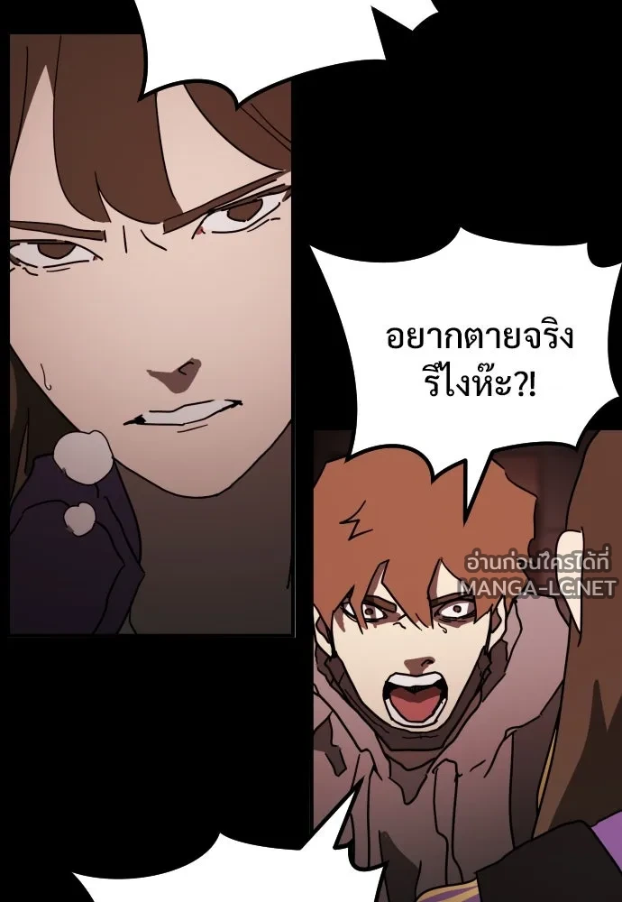 Manga-lc-com อ่านมังงะ อ่านการ์ตูน ออนไลน์ ฟรี วันดีคืนดี โซลก็ ตอนที่ 1 2 3 4 5 6 7 8 9 10 11 12 13 14 ฟรี ไม่มีโฆษณา Manga-lc - อ่าน มังงะ อ่าน การ์ตูน ออนไลน์ อ่านมังงะ ฟรี