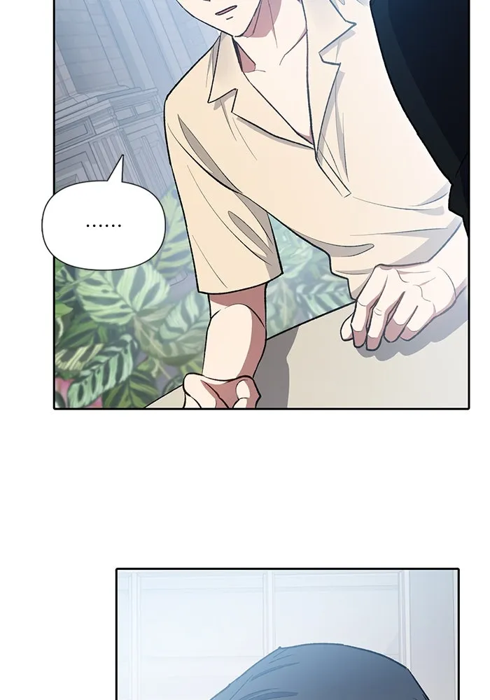 My S-Class Hunters ตอนที่ 105 อริเก่าที่กลับมาเจอกัน รูปที่ 77