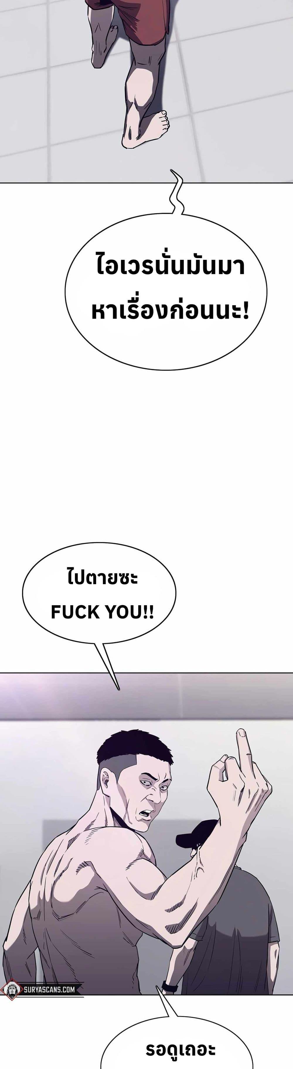 Manga-lc-com อ่านมังงะ อ่านการ์ตูน ออนไลน์ ฟรี Let’s Make a Contract ตอนที่ 1 2 3 4 5 6 7 8 9 10 11 12 13 14 ฟรี ไม่มีโฆษณา Manga-lc - อ่าน มังงะ อ่าน การ์ตูน ออนไลน์ อ่านมังงะ ฟรี