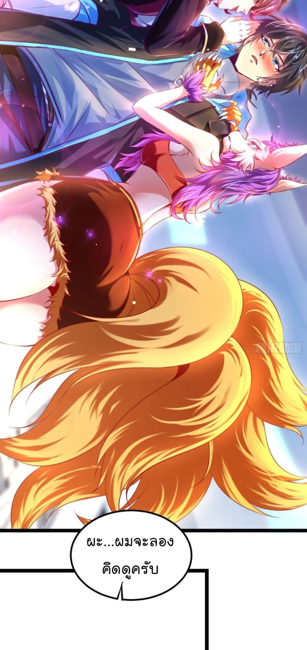 Manga-lc-com อ่านมังงะ อ่านการ์ตูน ออนไลน์ ฟรี The Strongest Crystal Beast Master ตอนที่ 1 2 3 4 5 6 7 8 9 10 11 12 13 14 ฟรี ไม่มีโฆษณา Manga-lc - อ่าน มังงะ อ่าน การ์ตูน ออนไลน์ อ่านมังงะ ฟรี