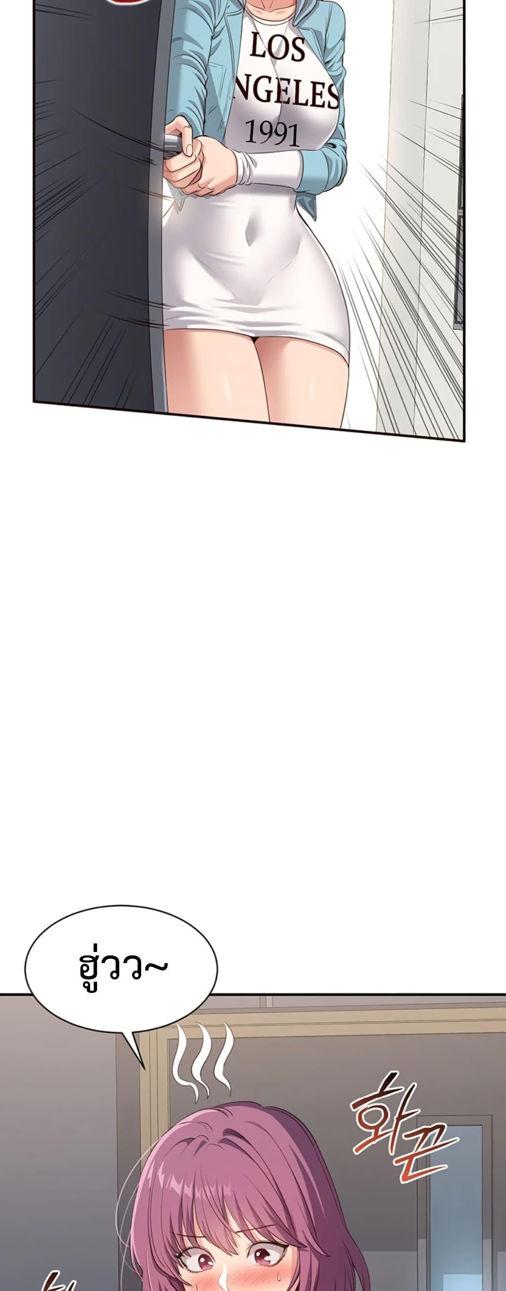 Doujin-Lc- อ่าน โดจิน มังฮวา เกาหลี ญี่ปุ่น จีน แปลไทย Reversed Virtues ตอนที่ 1 2 3 4 5 6 7 8 9 10 11 12 13 14 ฟรี ไม่มีโฆษณา อ่าน โดจิน Manhwa เกาหลี ญี่ปุ่น จีน เรามีครบ คัดมาให้เน้นๆ โดจิน 18+ รับประกันความฟินโดย  Doujin Lc