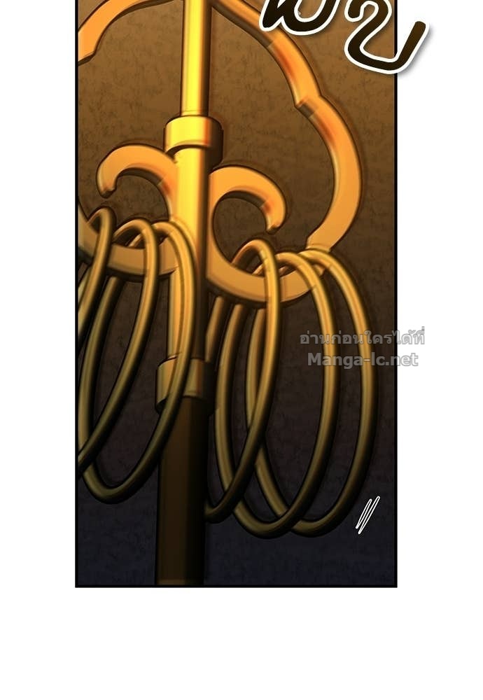 Doujin-Lc- อ่าน โดจิน มังฮวา เกาหลี ญี่ปุ่น จีน แปลไทย ศาสตราจารย์จำเป็นแห่งอะคาเดมี ตอนที่ 1 2 3 4 5 6 7 8 9 10 11 12 13 14 ฟรี ไม่มีโฆษณา อ่าน โดจิน Manhwa เกาหลี ญี่ปุ่น จีน เรามีครบ คัดมาให้เน้นๆ โดจิน 18+ รับประกันความฟินโดย Doujin Lc