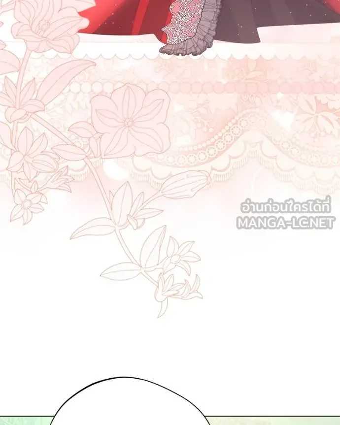 ถ้าเป็นนางร้าย ตอนที่ 24 รูปที่ 6