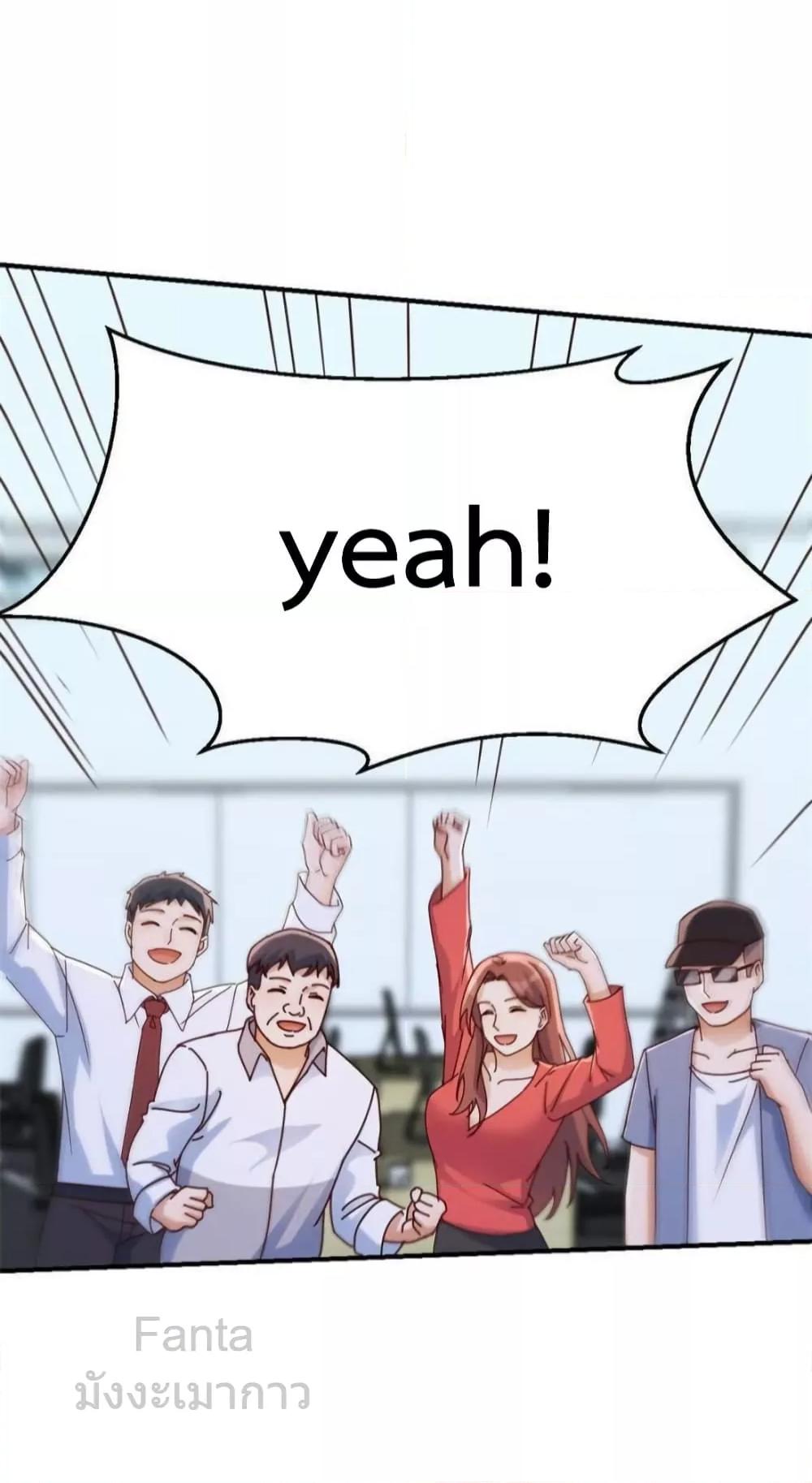 Manga-lc-com อ่านมังงะ อ่านการ์ตูน ออนไลน์ ฟรี MyTwinGirlfri ตอนที่ 1 2 3 4 5 6 7 8 9 10 11 12 13 14 ฟรี ไม่มีโฆษณา Manga-lc - อ่าน มังงะ อ่าน การ์ตูน ออนไลน์ อ่านมังงะ ฟรี