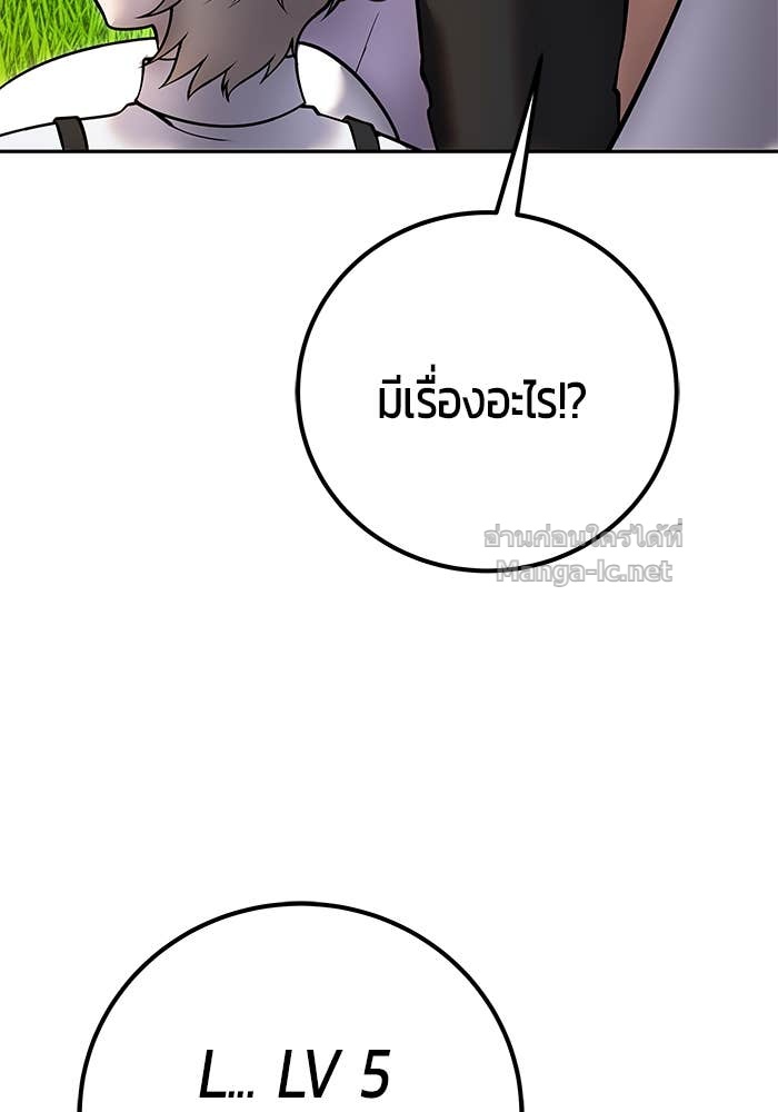 Doujin-Lc- อ่าน โดจิน มังฮวา เกาหลี ญี่ปุ่น จีน แปลไทย แกร่งเกินผู้กล้า แต่ซ่าไม่ได้ ตอนที่ 1 2 3 4 5 6 7 8 9 10 11 12 13 14 ฟรี ไม่มีโฆษณา อ่าน โดจิน Manhwa เกาหลี ญี่ปุ่น จีน เรามีครบ คัดมาให้เน้นๆ โดจิน 18+ รับประกันความฟินโดย Doujin Lc
