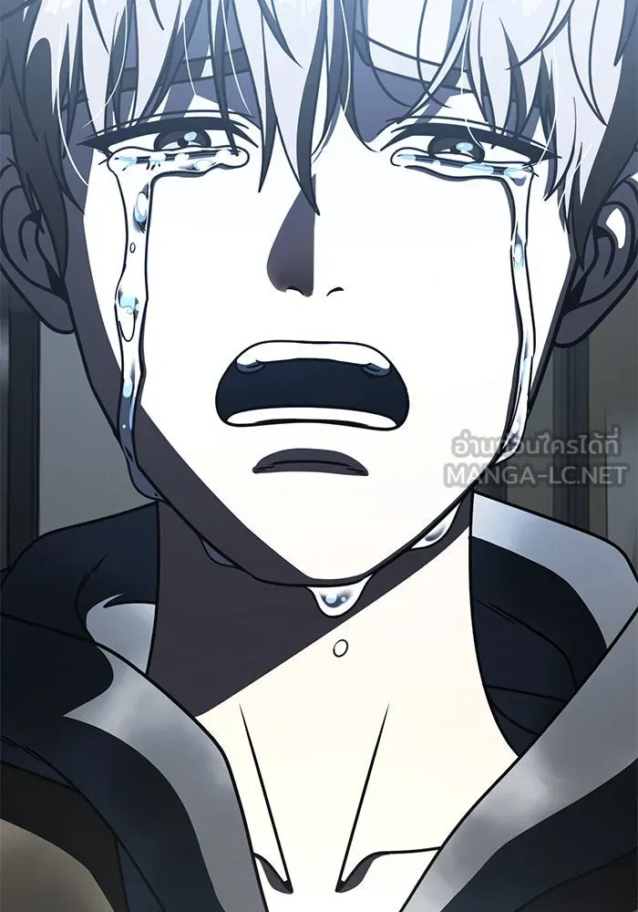 ช่วยเปลี่ยนฉันที ตอนที่ 242. ซีซัน 2 โจเยบิน 24 รูปที่ 192