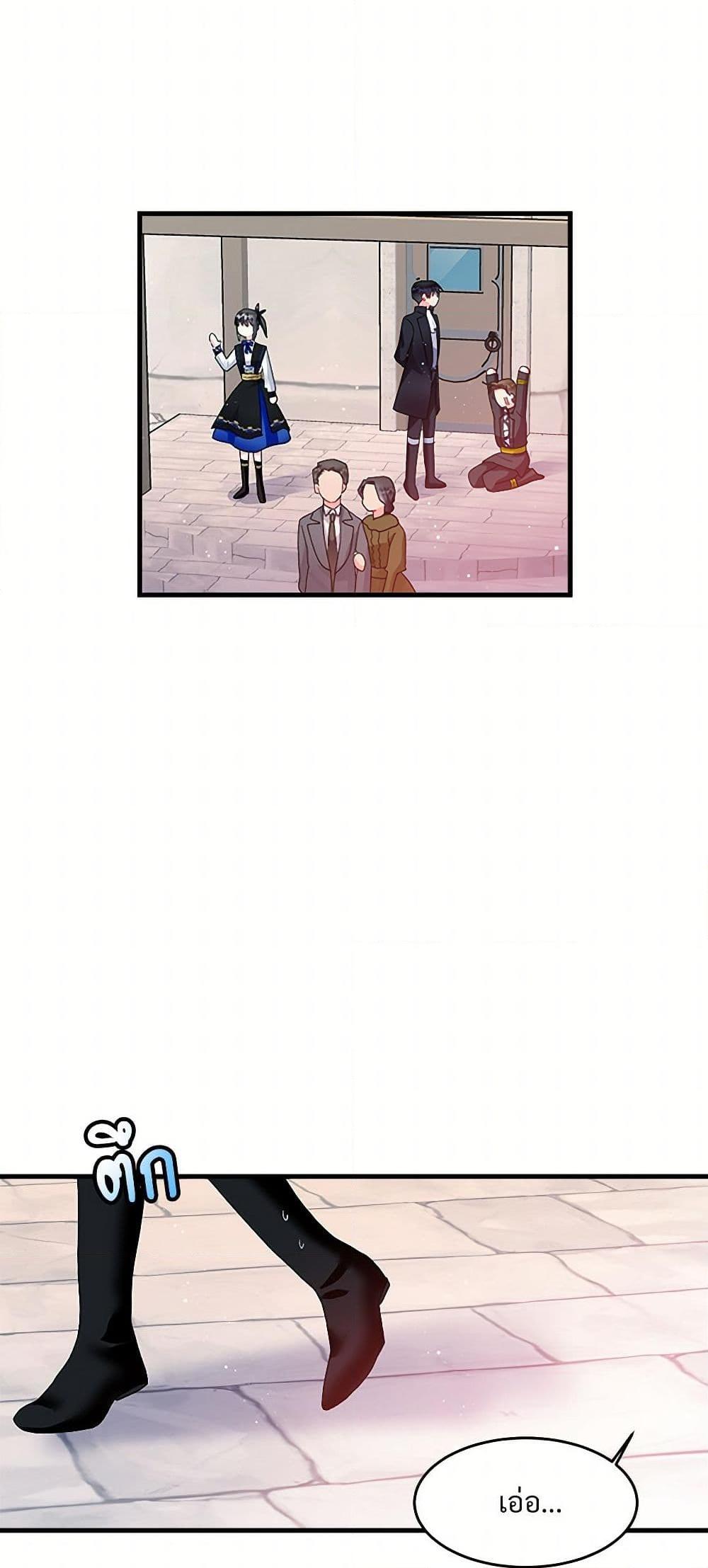 Manga-lc-com อ่านมังงะ อ่านการ์ตูน ออนไลน์ ฟรี The Lady’s Butler ตอนที่ 1 2 3 4 5 6 7 8 9 10 11 12 13 14 ฟรี ไม่มีโฆษณา Manga-lc - อ่าน มังงะ อ่าน การ์ตูน ออนไลน์ อ่านมังงะ ฟรี