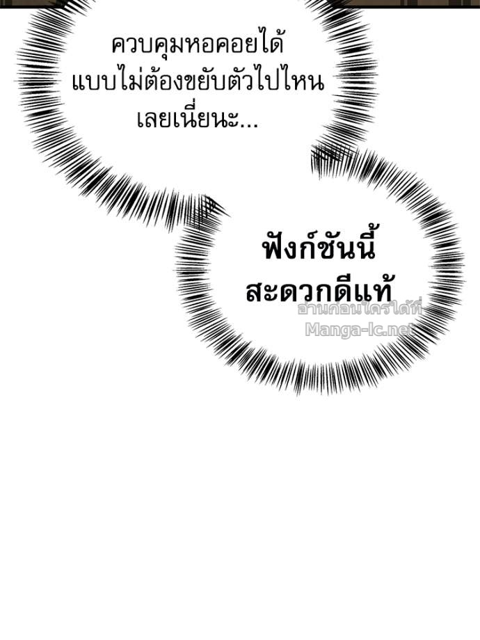 Doujin-Lc- อ่าน โดจิน มังฮวา เกาหลี ญี่ปุ่น จีน แปลไทย หยุดนะจอมมาร ฮีโร่ล้อมไว้หมดแล้ว ตอนที่ 1 2 3 4 5 6 7 8 9 10 11 12 13 14 ฟรี ไม่มีโฆษณา อ่าน โดจิน Manhwa เกาหลี ญี่ปุ่น จีน เรามีครบ คัดมาให้เน้นๆ โดจิน 18+ รับประกันความฟินโดย Doujin Lc