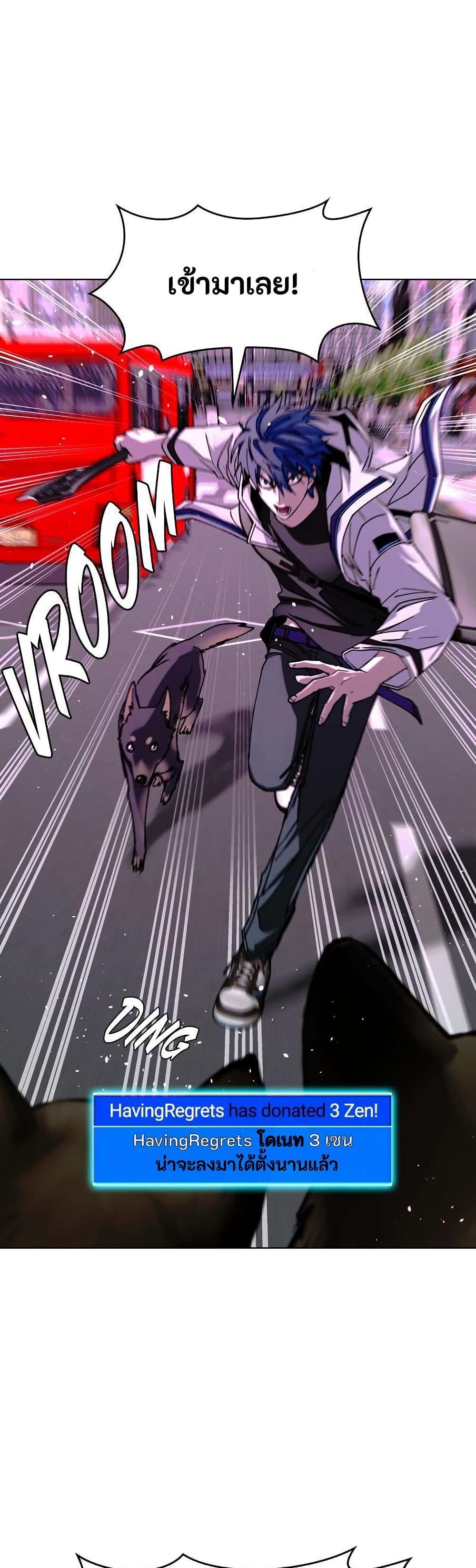 Manga-lc-com อ่านมังงะ อ่านการ์ตูน ออนไลน์ ฟรี The End of the World is Just a Game to Me ตอนที่ 1 2 3 4 5 6 7 8 9 10 11 12 13 14 ฟรี ไม่มีโฆษณา Manga-lc - อ่าน มังงะ อ่าน การ์ตูน ออนไลน์ อ่านมังงะ ฟรี