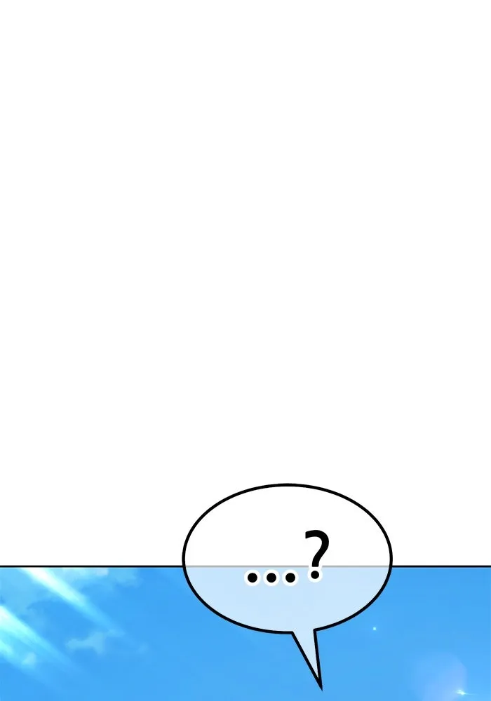 +99 ท่อนไม้พร้อมบวก ตอนที่ 27 เริ่มทัวร์นาเมนต์! (2) รูปที่ 104