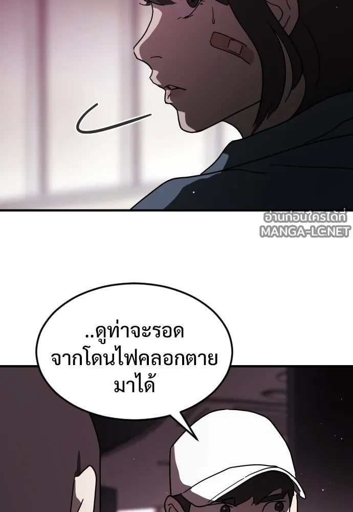Manga-lc-com อ่านมังงะ อ่านการ์ตูน ออนไลน์ ฟรี วันดีคืนดี โซลก็ ตอนที่ 1 2 3 4 5 6 7 8 9 10 11 12 13 14 ฟรี ไม่มีโฆษณา Manga-lc - อ่าน มังงะ อ่าน การ์ตูน ออนไลน์ อ่านมังงะ ฟรี