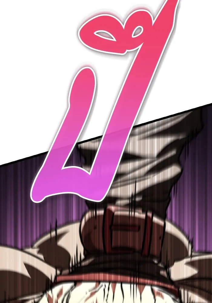 การแข่งขันของผู้เกิดใหม่ ตอนที่ 54 รูปที่ 152