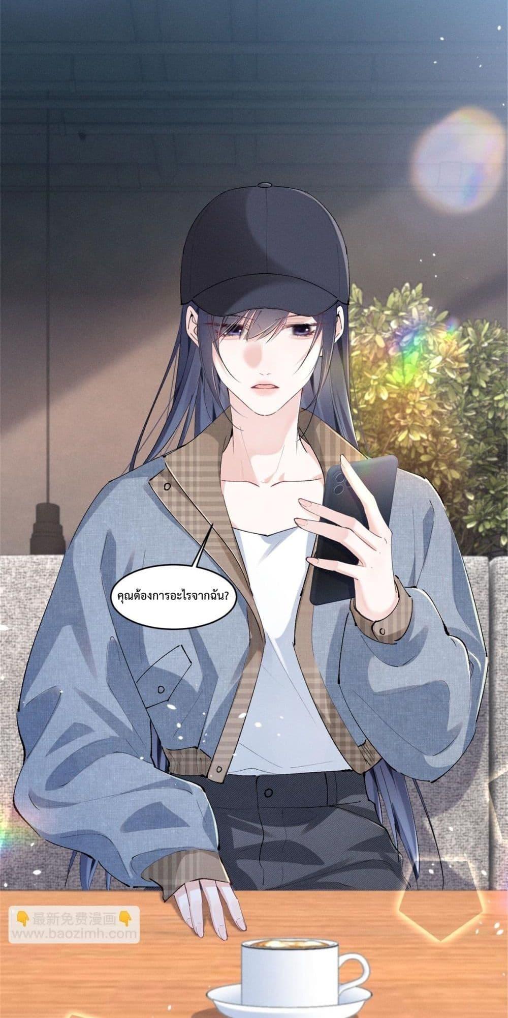 Manga-lc-com อ่านมังงะ อ่านการ์ตูน ออนไลน์ ฟรี BeneaththeLad ตอนที่ 1 2 3 4 5 6 7 8 9 10 11 12 13 14 ฟรี ไม่มีโฆษณา Manga-lc - อ่าน มังงะ อ่าน การ์ตูน ออนไลน์ อ่านมังงะ ฟรี