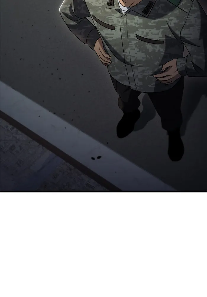 โกดังลับหลังโลกแตก ตอนที่ 16 รูปที่ 104