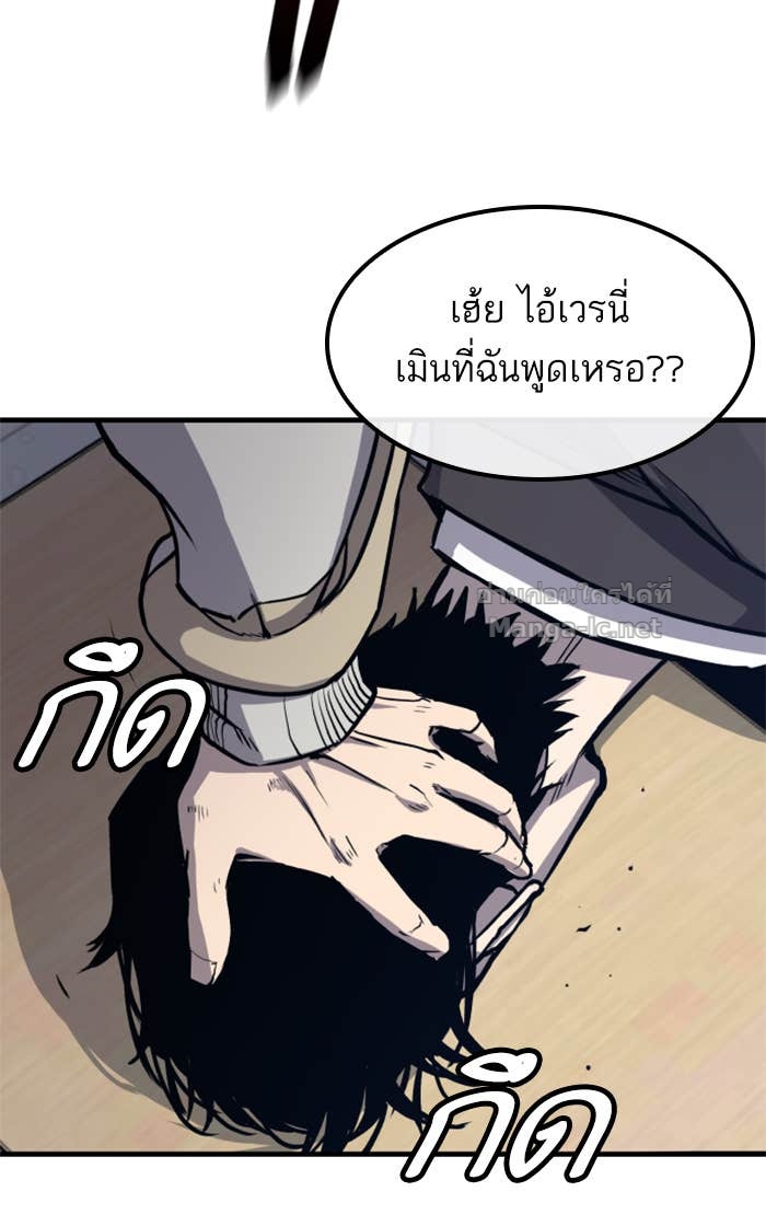 Doujin-Lc- อ่าน โดจิน มังฮวา เกาหลี ญี่ปุ่น จีน แปลไทย HECTOPASCAL ตอนที่ 1 2 3 4 5 6 7 8 9 10 11 12 13 14 ฟรี ไม่มีโฆษณา อ่าน โดจิน Manhwa เกาหลี ญี่ปุ่น จีน เรามีครบ คัดมาให้เน้นๆ โดจิน 18+ รับประกันความฟินโดย Doujin Lc