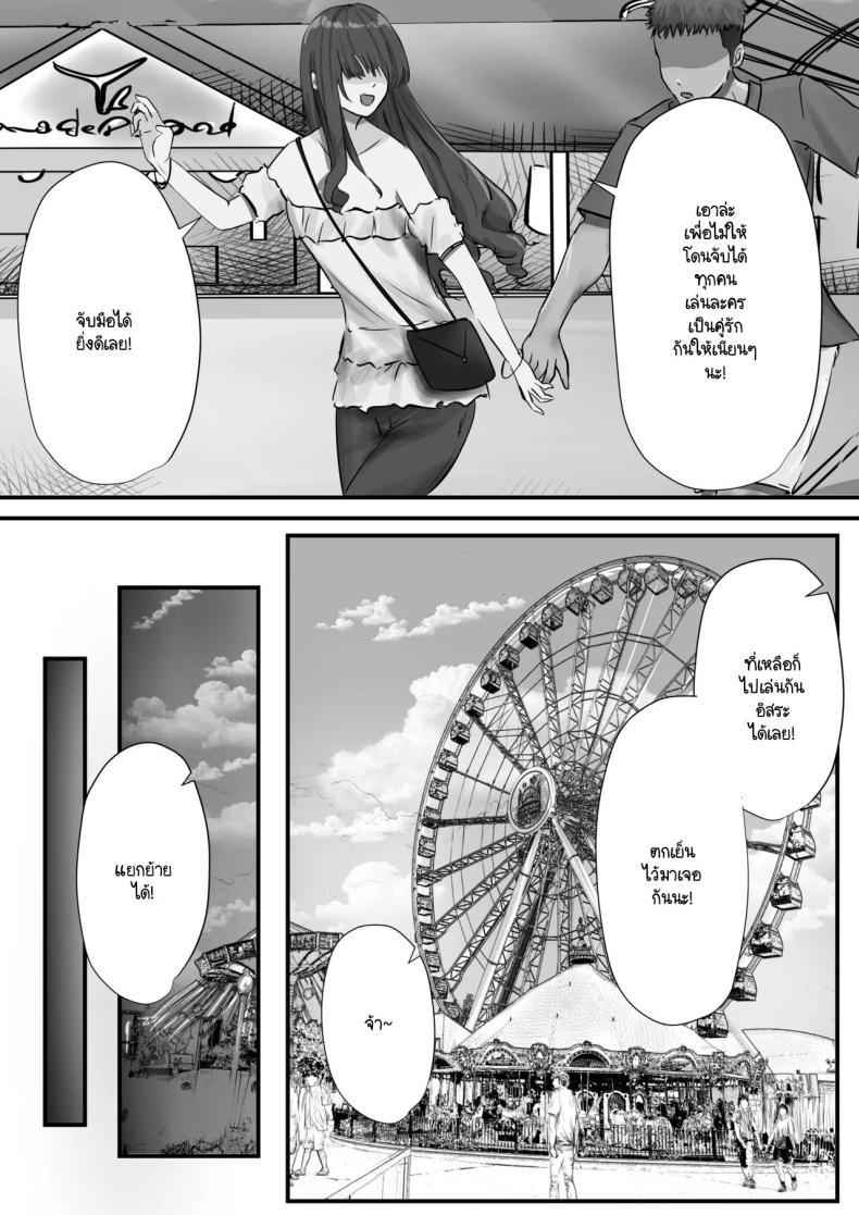 Doujin-Lc- อ่าน โดจิน มังฮวา เกาหลี ญี่ปุ่น จีน แปลไทย ภายนอกที่ดูเงียบๆ [Yuuki Hiro] Group no Sumikko ni Iru Otonashii Ko ตอนที่ 1 2 3 4 5 6 7 8 9 10 11 12 13 14 ฟรี ไม่มีโฆษณา อ่าน โดจิน Manhwa เกาหลี ญี่ปุ่น จีน เรามีครบ คัดมาให้เน้นๆ โดจิน 18+ รับประกันความฟินโดย  Doujin Lc
