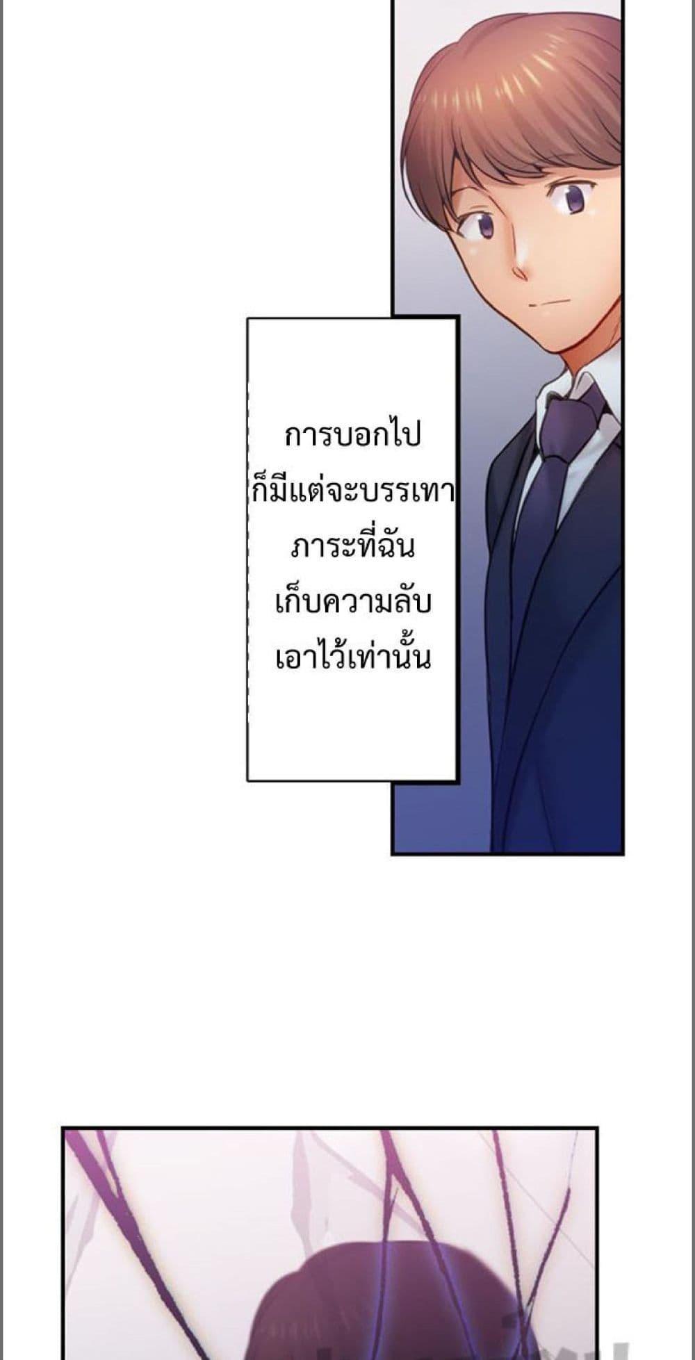 Doujin-Lc- อ่าน โดจิน มังฮวา เกาหลี ญี่ปุ่น จีน แปลไทย I Can’t Resist His Massage! Cheating in Front of My Husband’s Eyes ตอนที่ 1 2 3 4 5 6 7 8 9 10 11 12 13 14 ฟรี ไม่มีโฆษณา อ่าน โดจิน Manhwa เกาหลี ญี่ปุ่น จีน เรามีครบ คัดมาให้เน้นๆ โดจิน 18+ รับประกันความฟินโดย  Doujin Lc