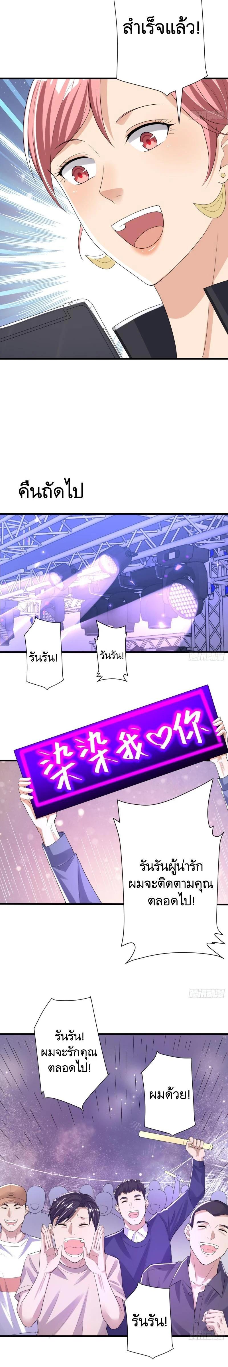 Manga-lc-com อ่านมังงะ อ่านการ์ตูน ออนไลน์ ฟรี The First Order ตอนที่ 1 2 3 4 5 6 7 8 9 10 11 12 13 14 ฟรี ไม่มีโฆษณา Manga-lc - อ่าน มังงะ อ่าน การ์ตูน ออนไลน์ อ่านมังงะ ฟรี